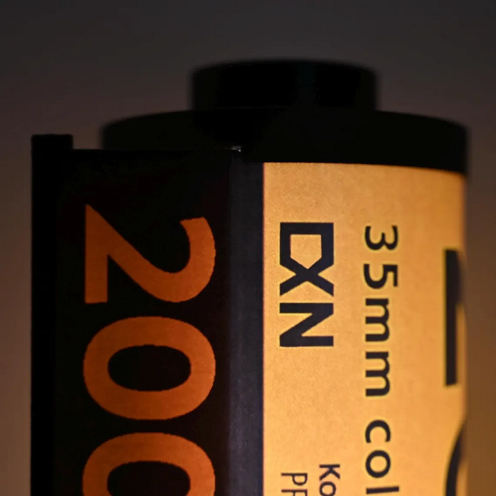 Kodak 200 Film Lamp